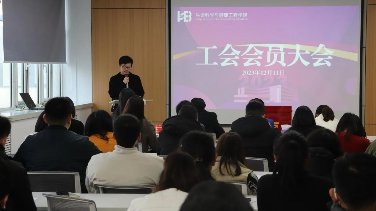微信图片_20231217212022.jpg